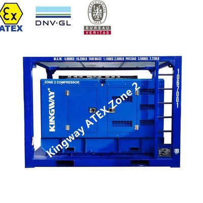 Сертификация ATEX3фаза DNVGL 2.7-1 сдвижная рама 120кВ 150кВ наземная оффшорная платформа зона 2 генератор
