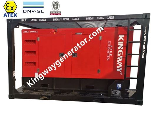 Сертификация ATEX3фаза DNVGL 2.7-1 сдвижная рама 120кВ 150кВ наземная оффшорная платформа зона 2 генератор